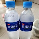 순뽕이네추어탕 네이버블로그