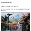 돼지PC방 이미지