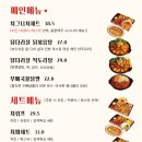 서울떡도리 | 마곡나루 맥주집 닭장맥주 마곡나루본점 | 회식 장소 찾다가 데이트 맛집 발견