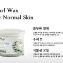 네일리카