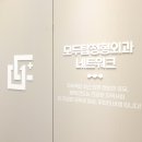 노원탑365의원 네이버블로그