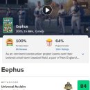 양평-공흥-공흥-04 이미지