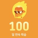 잉꼬하우스 | 새해 복 파격세일!