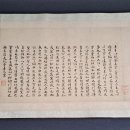 어반스케치 펜드로잉 이미지