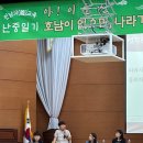 안심초등학교 Daum카페