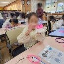 보절초등학교 이미지