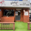 배떡덕소점