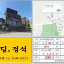 분당-284 이미지