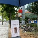 신연수역 3번출구 이미지