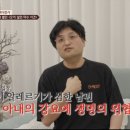 부부오이
