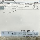 청구2차(아) 이미지