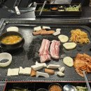 씨유 등촌보보카운티점 | 등촌역삼겹살 맛집 제주왕삼육 등촌점 단골 예약
