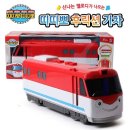 1724 쇼핑하우