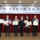 이든텍(주) 이미지