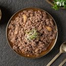 하누소 쇼핑하우