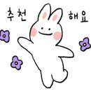 VIBRA스튜디오 이미지