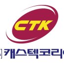 (주)삼신노동조합 네이버블로그