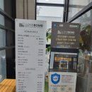 로이드밤헤어 검암점