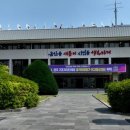 (주)서비스코리아마산 이미지