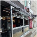 태산에너지 이미지