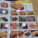 입큰오리 | 대림 다양한 안주 맛집 입 큰 오리 탐방 후기!! (feat. 24시 영업)