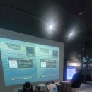 즐기며 배우는 부동산 | 📚 과학책 속 내용이 눈앞에! 아이가 반한 부산과학관 체험기