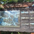 남평버스정류장 이미지