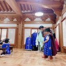 남산 전통 한옥, '호현당'에서 즐겁게 배우는 사자소학! 이미지