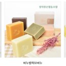 주식회사 아로마라이프 이미지