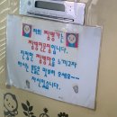 짬뽕가 이미지