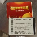 썬브릿지 이미지