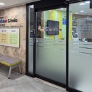 구리소아청소년과