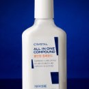 크리스탈자동차유리복원광택 | 뉴 크리스탈 올인원 컴파운드 자동차 흠집 광택복원 140ml 실사용 후기, 한달 사용하며 느낀 장단점