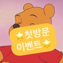 축복미용실 이미지