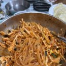 유정설비 | 히밥이 다녀간 경주쫄면맛집[유정쫄면]