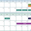 평촌더샵센트럴시티 이미지