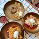 조선밀면 이미지