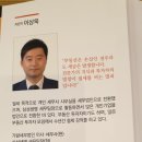 가람세무법인 - 동구 동부로30길 91 | 가람세무법인
