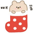 안산공원-1 화장실 이미지