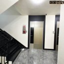 H3103 이미지