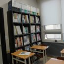 대왕중학교 이미지