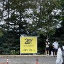 장호원골프연습장 | KB금융챔피언십 갤러리 직관 후기 프로골프 갤러리 꿀팁