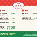 광시시장 이미지