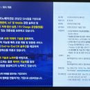 (주)진우소프트이노베이션 이미지