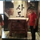 주식회사 영화사이다 네이버블로그