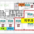 명문미용실 이미지
