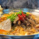 권영수대가전골 이미지