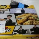 네네치킨상동