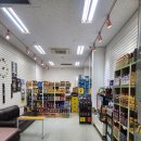 세종윤활유 이미지