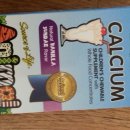 애들 비타민과 유산균 보세요 이미지